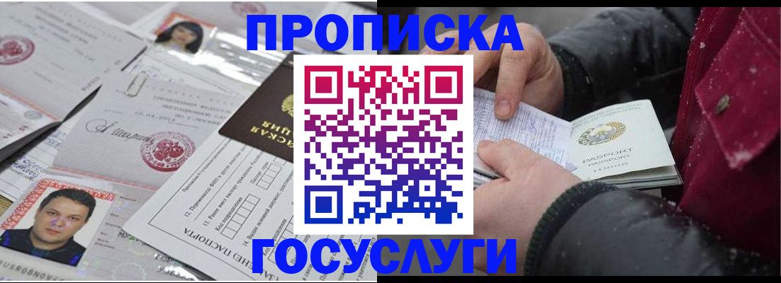 форма 3 в Озёрах