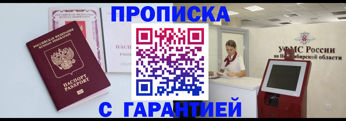 форма 3 в Озёрах